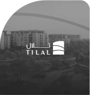 الشــــعــار الصــــــــوتـــي